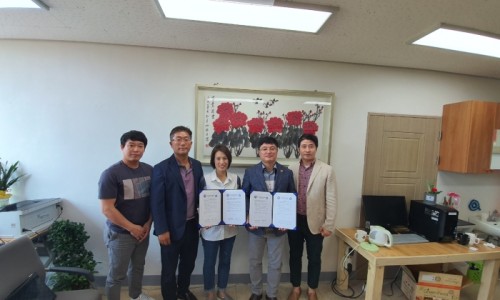 스포츠산업연구소 이미지