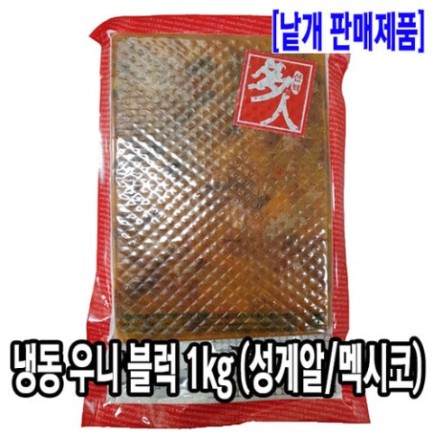 알식자재센터 이미지
