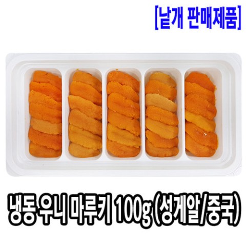 알식자재센터 이미지