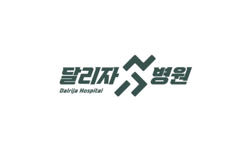 김지서간호학원 이미지