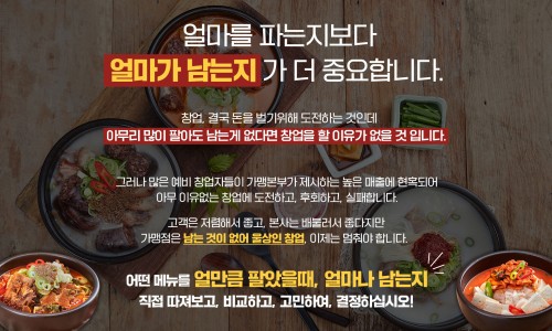 담미온 이미지