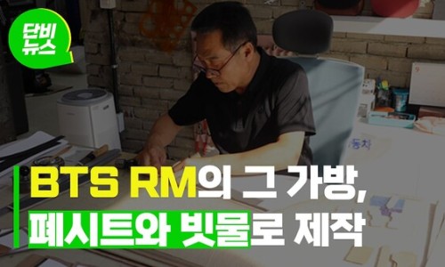 모어댄원 이미지