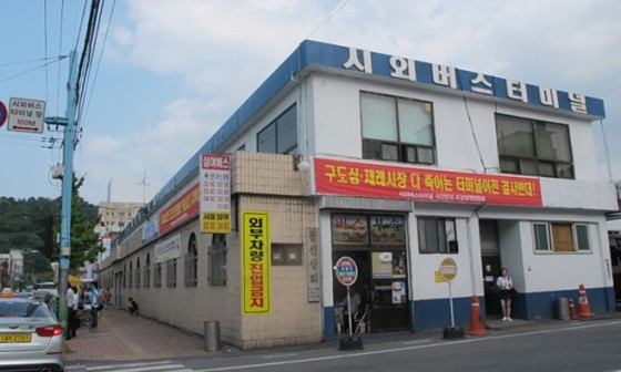 단디모바일 이미지