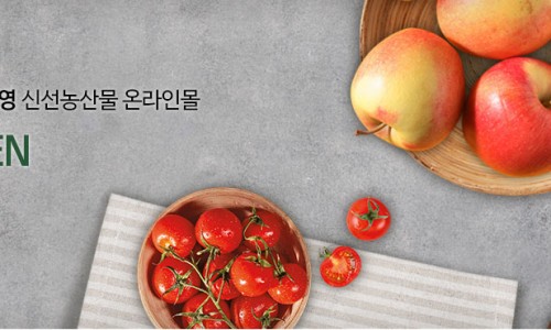 오일장농원 이미지
