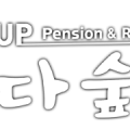 다숲스키샵 이미지