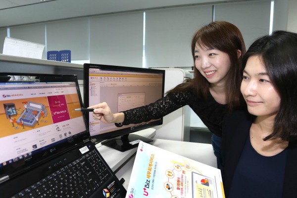 세무회계솔루션 이미지
