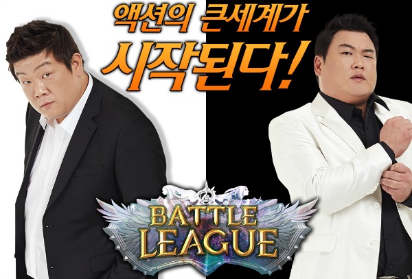 큰세계 이미지