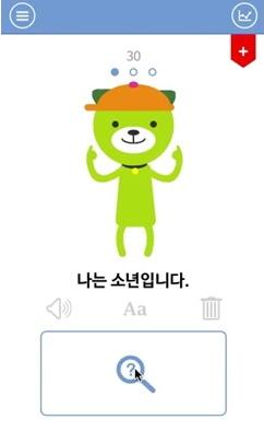 모던에듀 이미지