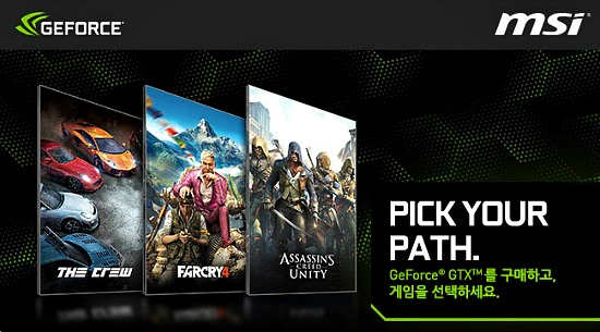 대원소프트 이미지