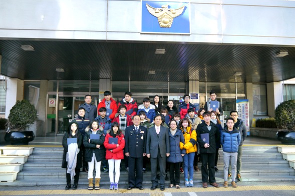 구로경찰서 이미지