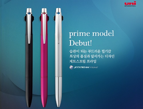 제트라인 이미지