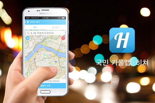 베타랩 이미지