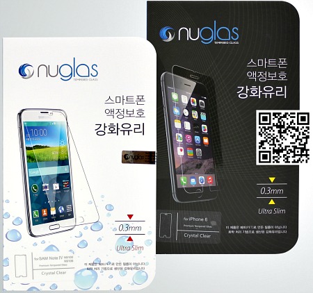 글라스존 이미지
