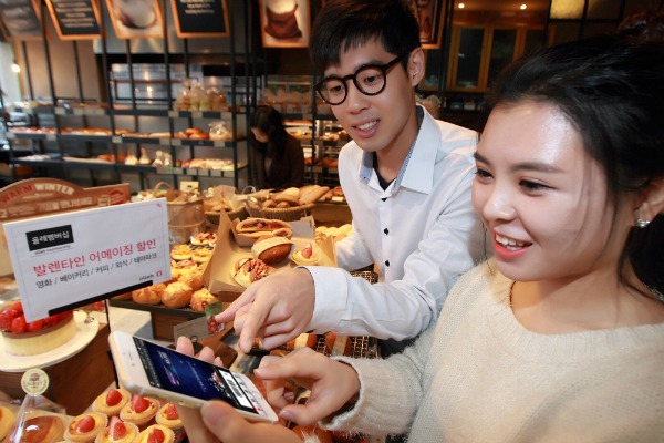 발렌타인멤버십 이미지
