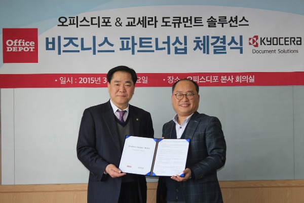 한솔오피스 이미지