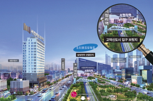 서정산업개발 이미지