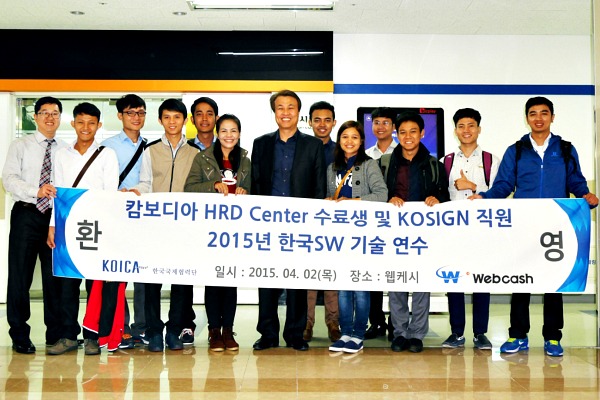 한국교육기술산업센터 이미지