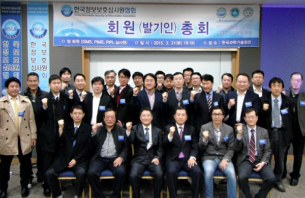 한국정보 이미지