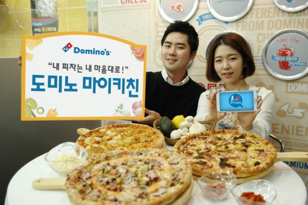 마이키친 이미지