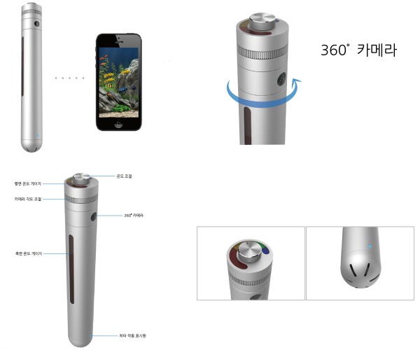 디자인온도 이미지