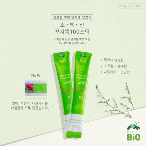도깨비 몰 이미지