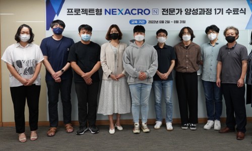 (주) 투비소프트 이미지