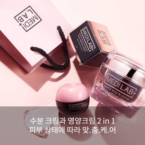 수호클린 이미지