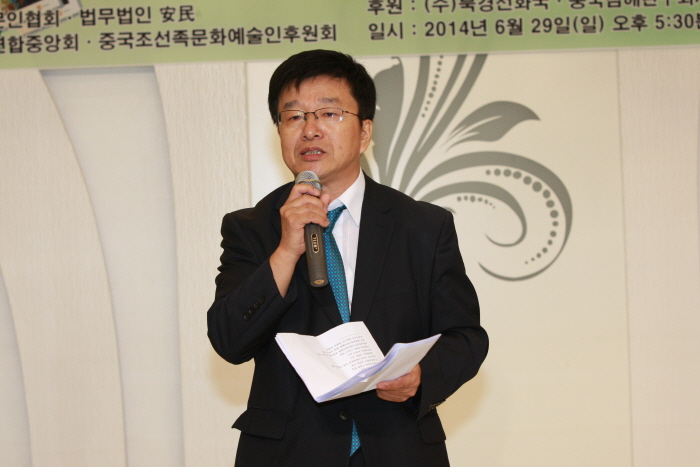 북경전화국 이미지