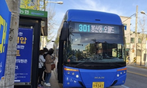 협진운수(주) 이미지