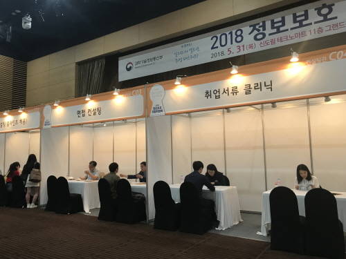 형제정보통신 이미지