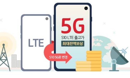 찬스통신 이미지