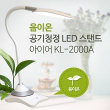 공기조아 이미지