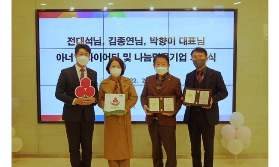 명문CNC 이미지