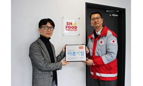 바른정푸드 이미지