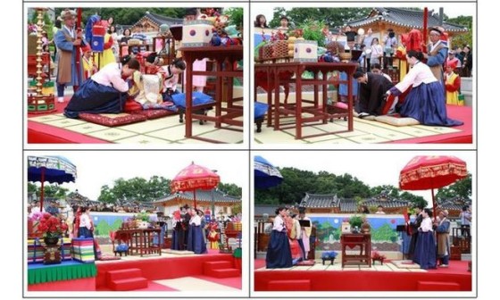 서울한국전통문화계승선양회 이미지
