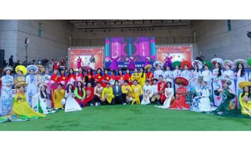 지구촌더불어숲 이미지