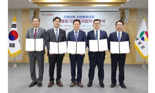 ㈜엘엑스판토스 이미지