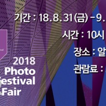 (주)피알시스템 이미지
