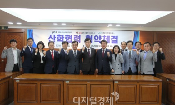 (주)케이티에스 이미지