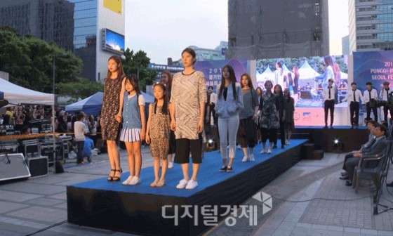 한국인견패션연구원 이미지
