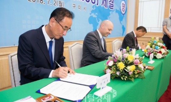 디지코리아(주) 이미지