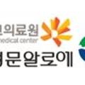 케이제이엠바이오 이미지