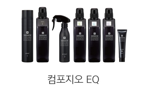 시오나헤어 이미지