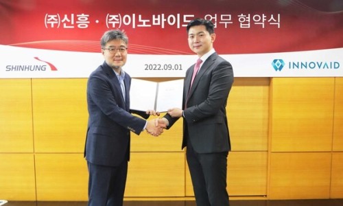 신흥덴트 이미지