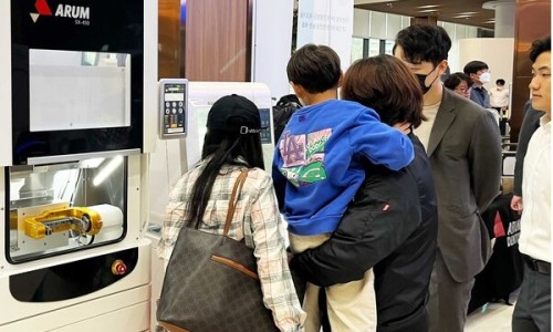 아름인력 이미지