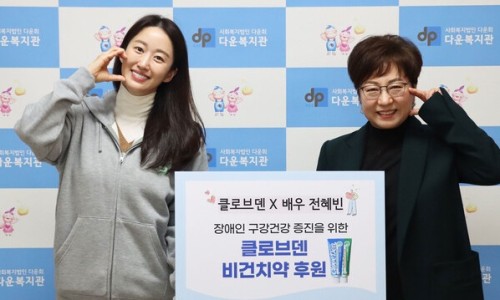 악어새플래닛 이미지