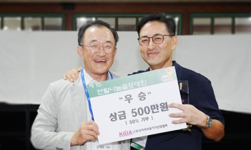 덴탈나눔 이미지