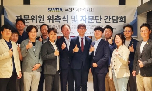 새이처럼치과 이미지