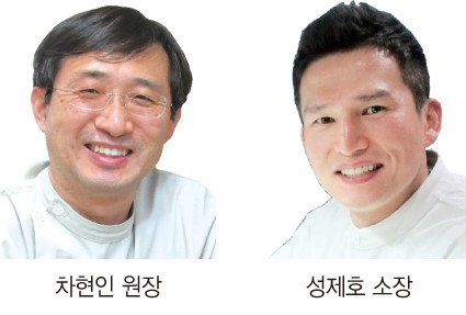 한국임상교정아카데미 이미지
