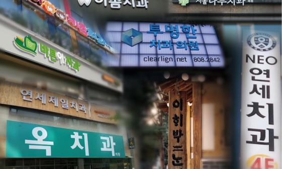 아리랑간판 이미지
